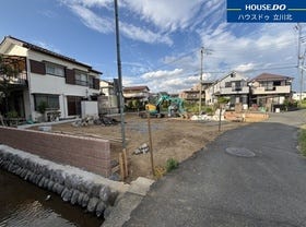 日野市新井１丁目