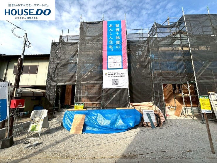 【外観】
【現地見学会 開催中】実際に現地へ行き、お子様と一緒に小学校までの経路を確認したり、近隣の同施工会社の完成物件へ行き完成後の雰囲気を体感したりといった見学ツアーをしませんか?(11月24日撮影)