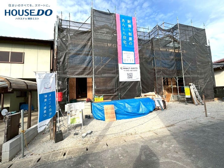 【現地見学会 開催中】実際に現地へ行き、お子様と一緒に小学校までの経路を確認したり、近隣の同施工会社の完成物件へ行き完成後の雰囲気を体感したりといった見学ツアーをしませんか?(11月24日撮影)