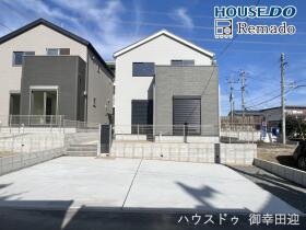 熊本市西区池田３丁目