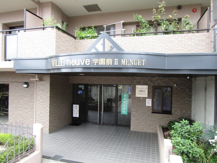 管理体制が良好なマンションです。いつも美しく整った環境で生活できる安心感。上質な空間で毎日穏やかに過ごしていただけます。