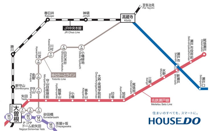 【名鉄瀬戸線 路線図】名古屋市東区の栄町駅から瀬戸市の尾張瀬戸駅までを結ぶ鉄道路線です。路線距離は約20.6kmで、沿線には住宅地や商業エリアも広がっているため、通勤・通学利用者が多いのが特徴です。