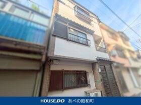 大阪市阿倍野区共立通２丁目