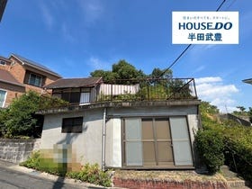 半田市白山町３丁目