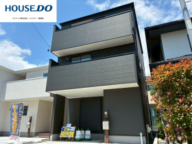 静岡市葵区桜町２丁目