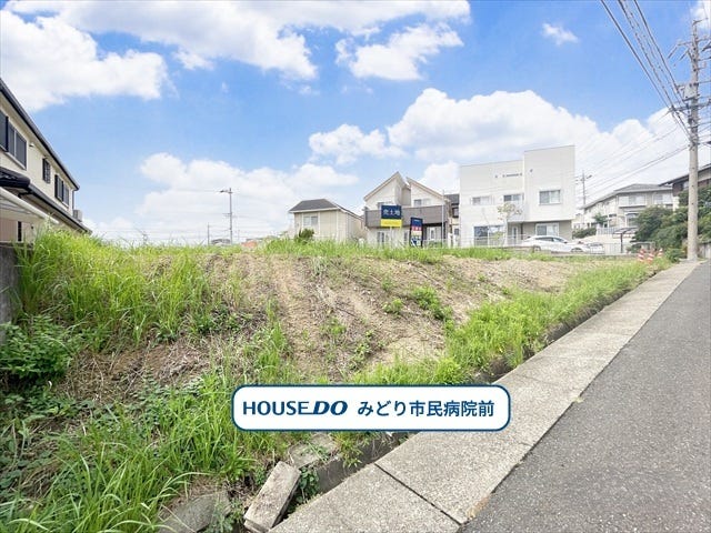 【外観】
【細口エリア】建築条件なしの売土地になります。
名古屋市桜通線/神沢駅まで徒歩9分
旬楽膳 滝ノ水店まで徒歩5分(約340m)
V・drug緑鳴丘店まで徒歩3分(約230m)