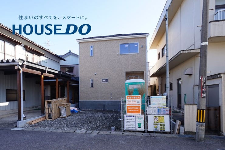 3LDK、土地面積135.30㎡、建物面積108.94㎡♪皆様よりのお問い合わせ心よりお待ちしております♪