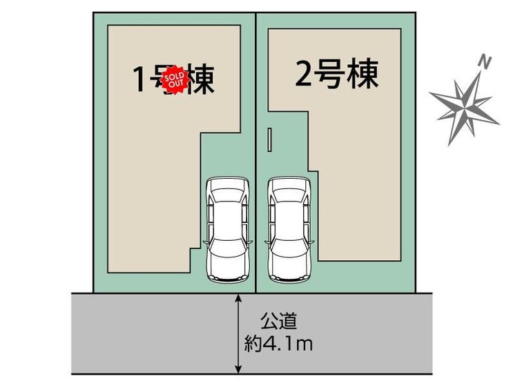 限定1邸(2号棟)!普通車1台駐車可能。前面道路も落ち着いた、ゆとりある敷地配置です。