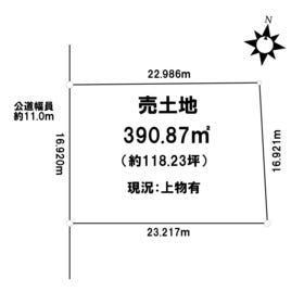 知立市谷田町本林１丁目