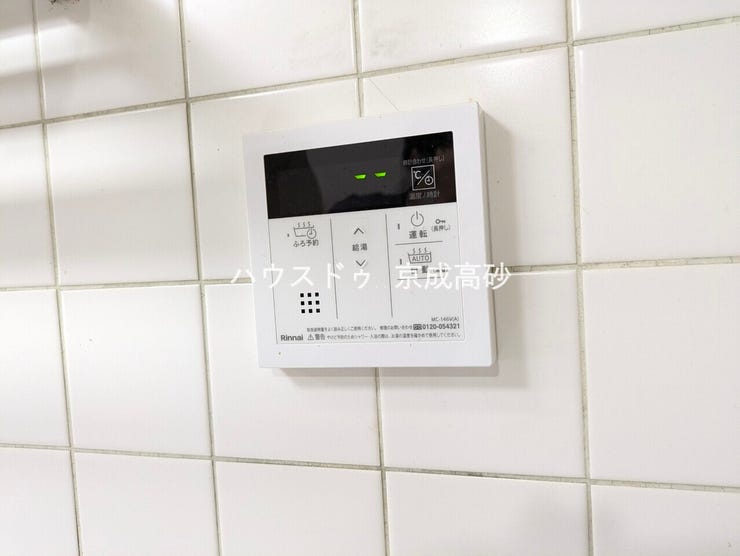 給湯器コントローラー