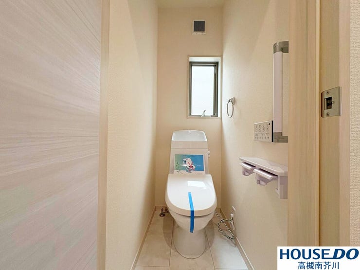 温水洗浄便座つきの2階のトイレです。