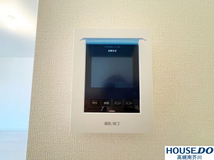 モニターでお客様を確認できるので嬉しい装備です。