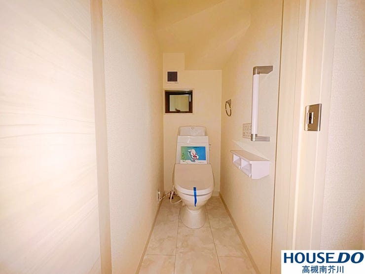 温水洗浄便座つきの1階のトイレです。