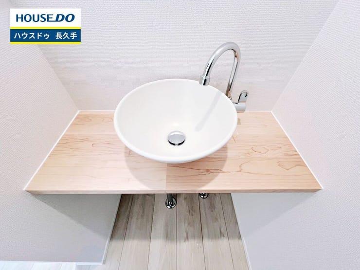 お住まい購入に向けての『質問』・『疑問』。具体的に何を準備をして進めたらいいのか?些細な事でも何でも質問して下さい。安心してお住まいが購入出来るようサポート致します!