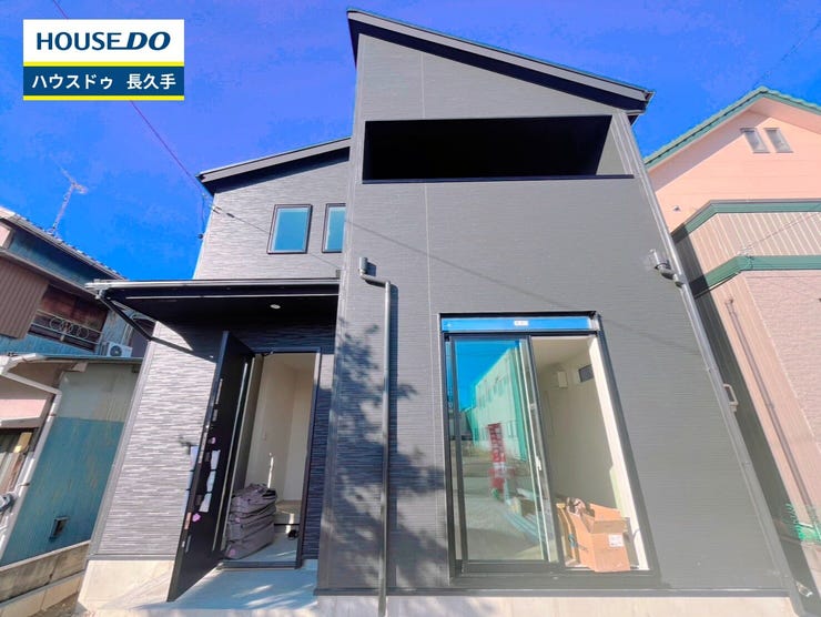 お住まい購入に向けての『質問』・『疑問』。具体的に何を準備をして進めたらいいのか?些細な事でも何でも質問して下さい。安心してお住まいが購入出来るようサポート致します!