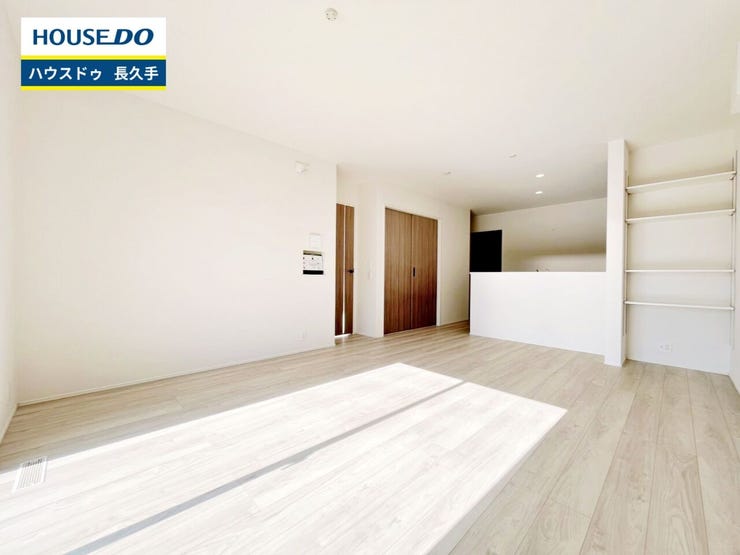 お住まい購入に向けての『質問』・『疑問』。具体的に何を準備をして進めたらいいのか?些細な事でも何でも質問して下さい。安心してお住まいが購入出来るようサポート致します!