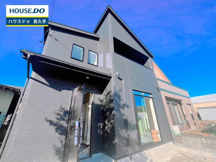 お住まい購入に向けての『質問』・『疑問』。具体的に何を準備をして進めたらいいのか?些細な事でも何でも質問して下さい。安心してお住まいが購入出来るようサポート致します!