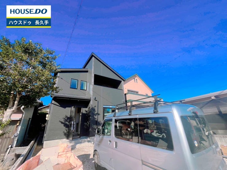 お住まい購入に向けての『質問』・『疑問』。具体的に何を準備をして進めたらいいのか?些細な事でも何でも質問して下さい。安心してお住まいが購入出来るようサポート致します!