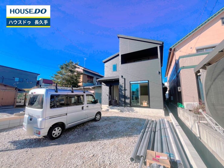 お住まい購入に向けての『質問』・『疑問』。具体的に何を準備をして進めたらいいのか?些細な事でも何でも質問して下さい。安心してお住まいが購入出来るようサポート致します!