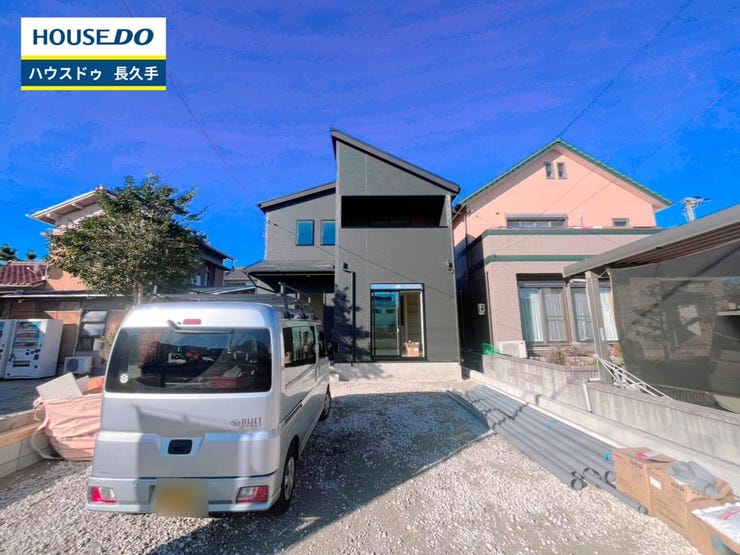 お住まい購入に向けての『質問』・『疑問』。具体的に何を準備をして進めたらいいのか?些細な事でも何でも質問して下さい。安心してお住まいが購入出来るようサポート致します!