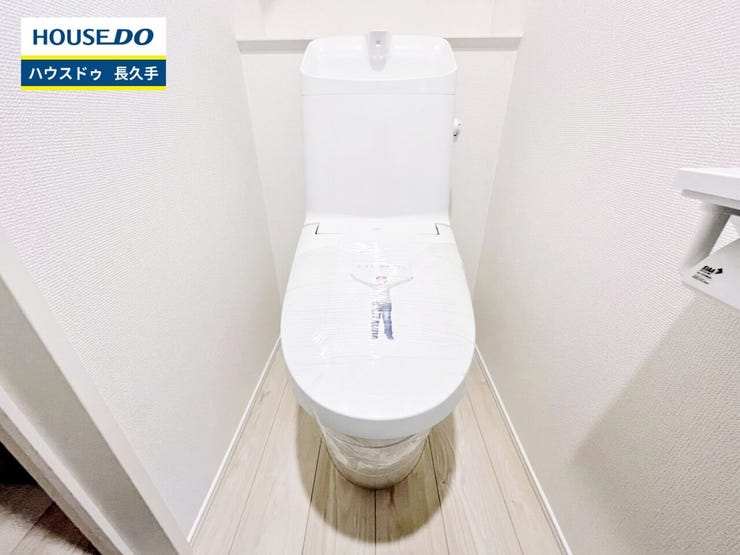 お住まい購入に向けての『質問』・『疑問』。具体的に何を準備をして進めたらいいのか?些細な事でも何でも質問して下さい。安心してお住まいが購入出来るようサポート致します!