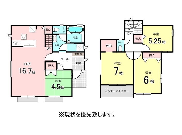 detached 沖縄県うるま市喜仲２丁目