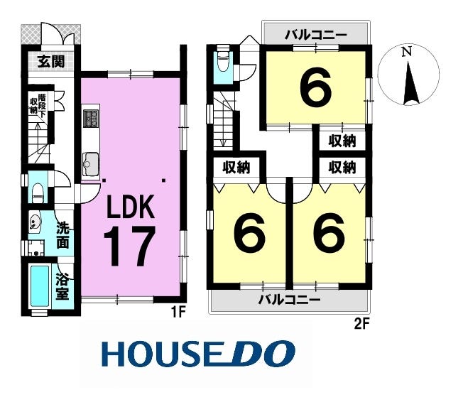 【間取り】
3LDK