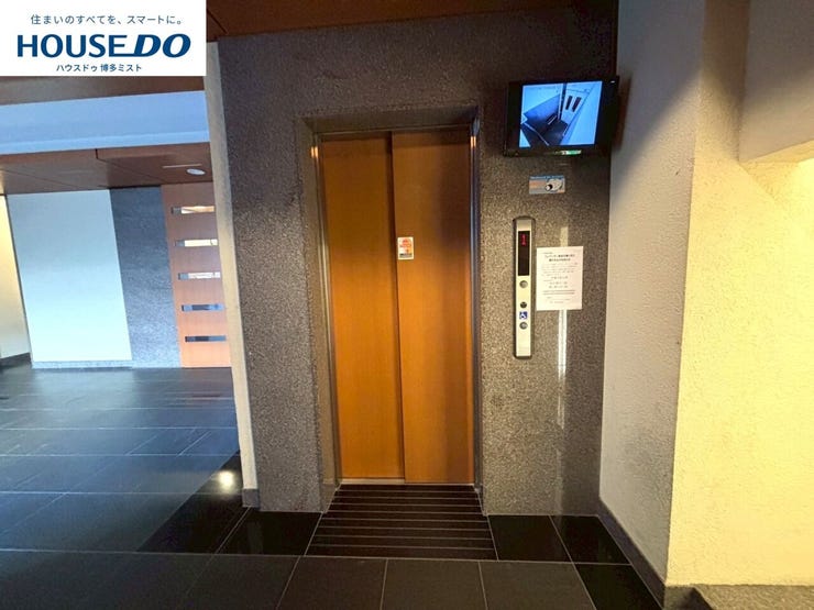 【福岡市博多区古門戸町 コスモ博多古門戸】地下鉄中洲川端駅まで歩9分&おひとり様、お二人暮らしにオススメのリフォーム済1LDK+S(納戸)&ペット相談可(規約有り)