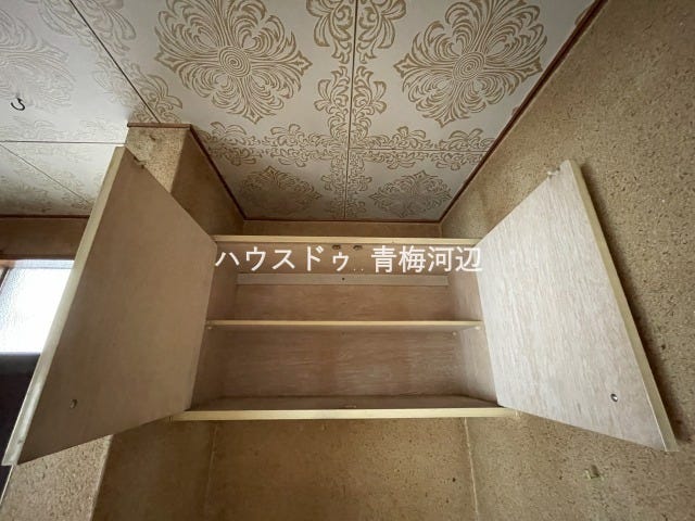 キッチン吊戸棚