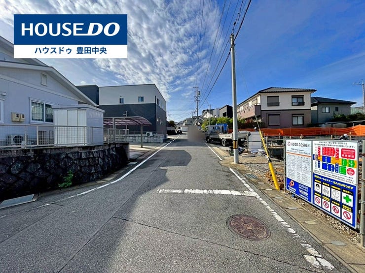 ◆見学予約受付中◆
現地をご覧いただき、周辺環境なども一緒に
ご確認いただけます!