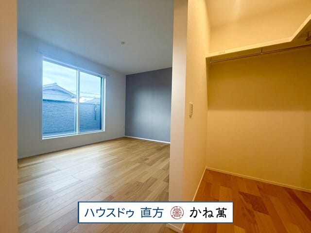 8.7帖の洋室にはウォークインクローゼットがあります