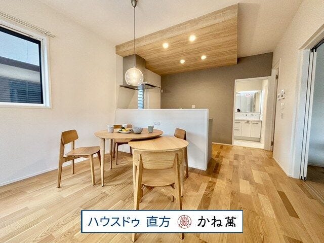 下がり天井がおしゃれなキッチン