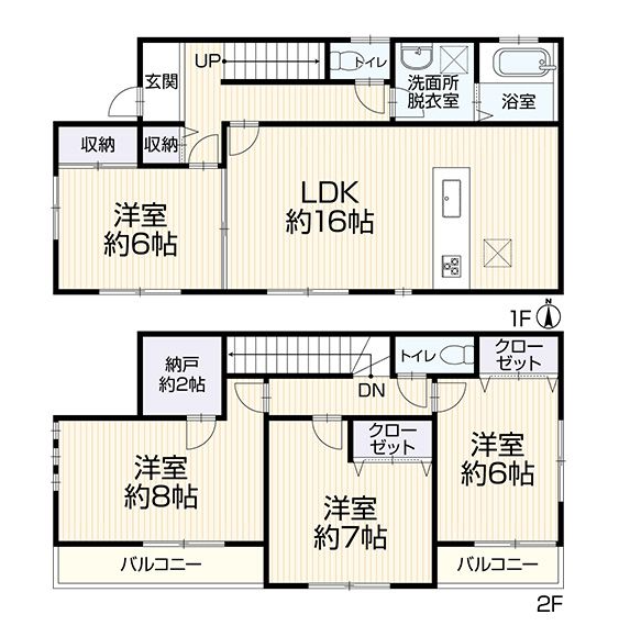 【間取り】
〈収納豊富〉
納戸+クローゼット2ヶ所+収納2ヶ所+シューズボックス