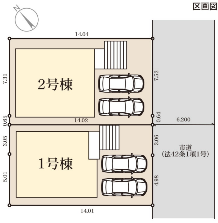 桜ヶ丘６丁目 新築戸建 桜ヶ丘６丁目／２区画 【区画図】全2区画、1号棟
東南向き前面道路幅約6.2ｍ
道路接道幅約8.04ｍ
駐車：2台