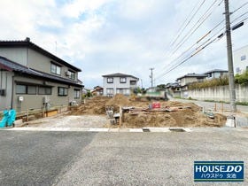 新潟市西区五十嵐中島２丁目