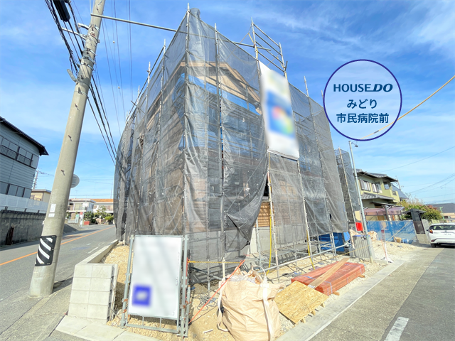 【外観】
【姥子山エリア】新築戸建て、全2棟が登場です◎
名鉄名古屋本線/有松駅まで徒歩15分
・名古屋市立東丘小学校まで徒歩12分(約920m)
・名古屋市立東陵中学校まで徒歩14分(約1110m)