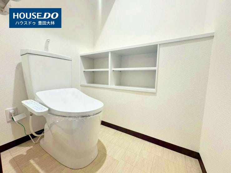 *梅坪小学校・梅坪台中学校*
見るだけ聞くだけOK!【お気軽に資料請求!不動産のことならなんでも/ハウスドゥ豊田大林】