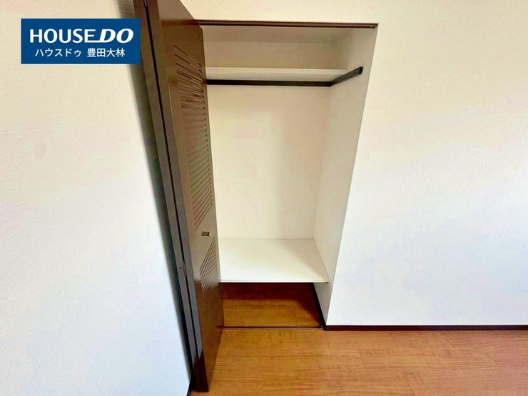 *梅坪小学校・梅坪台中学校*
見るだけ聞くだけOK!【お気軽に資料請求!不動産のことならなんでも/ハウスドゥ豊田大林】