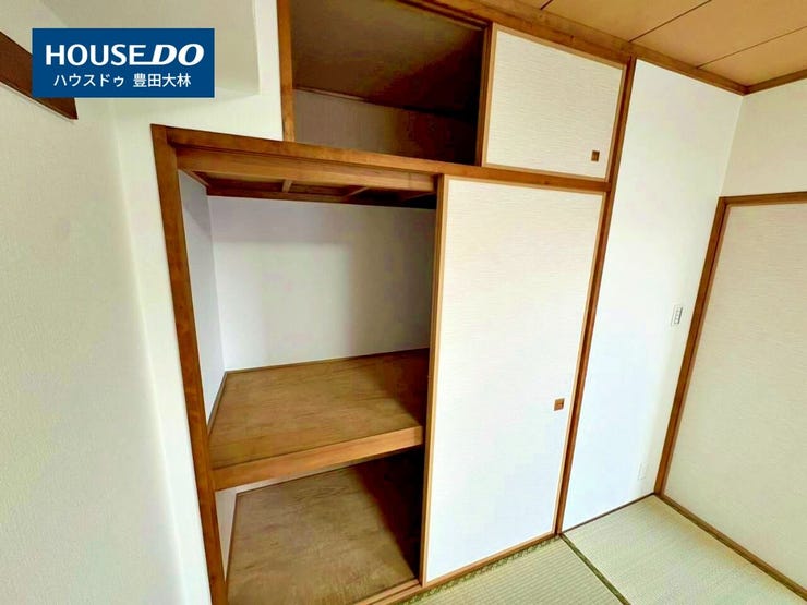 *梅坪小学校・梅坪台中学校*
見るだけ聞くだけOK!【お気軽に資料請求!不動産のことならなんでも/ハウスドゥ豊田大林】