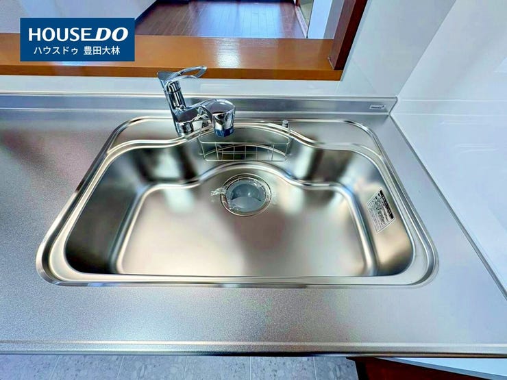 *梅坪小学校・梅坪台中学校*
見るだけ聞くだけOK!【お気軽に資料請求!不動産のことならなんでも/ハウスドゥ豊田大林】