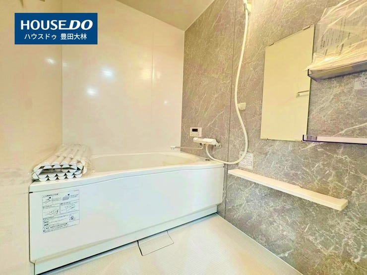 *梅坪小学校・梅坪台中学校*
見るだけ聞くだけOK!【お気軽に資料請求!不動産のことならなんでも/ハウスドゥ豊田大林】