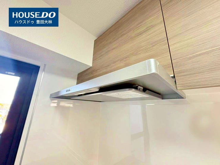 *梅坪小学校・梅坪台中学校*
見るだけ聞くだけOK!【お気軽に資料請求!不動産のことならなんでも/ハウスドゥ豊田大林】