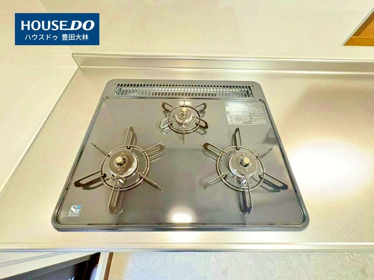 *梅坪小学校・梅坪台中学校*
見るだけ聞くだけOK!【お気軽に資料請求!不動産のことならなんでも/ハウスドゥ豊田大林】