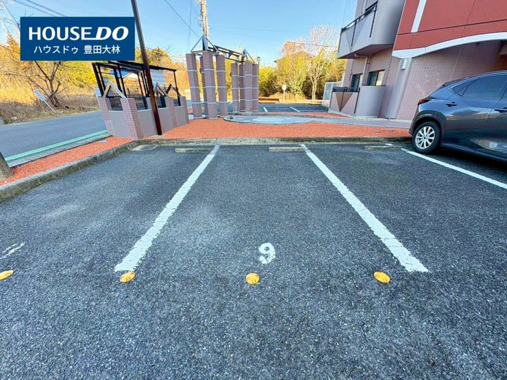 *梅坪小学校・梅坪台中学校*
見るだけ聞くだけOK!【お気軽に資料請求!不動産のことならなんでも/ハウスドゥ豊田大林】