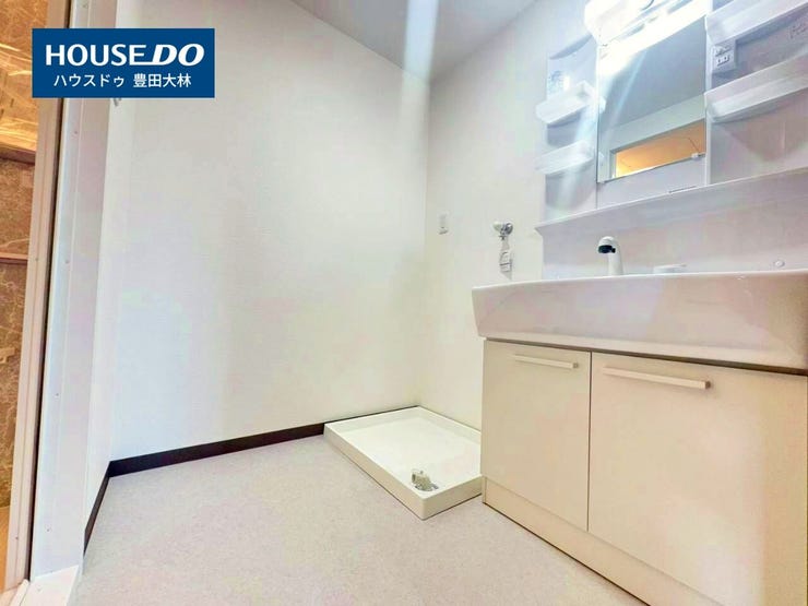 *梅坪小学校・梅坪台中学校*
見るだけ聞くだけOK!【お気軽に資料請求!不動産のことならなんでも/ハウスドゥ豊田大林】