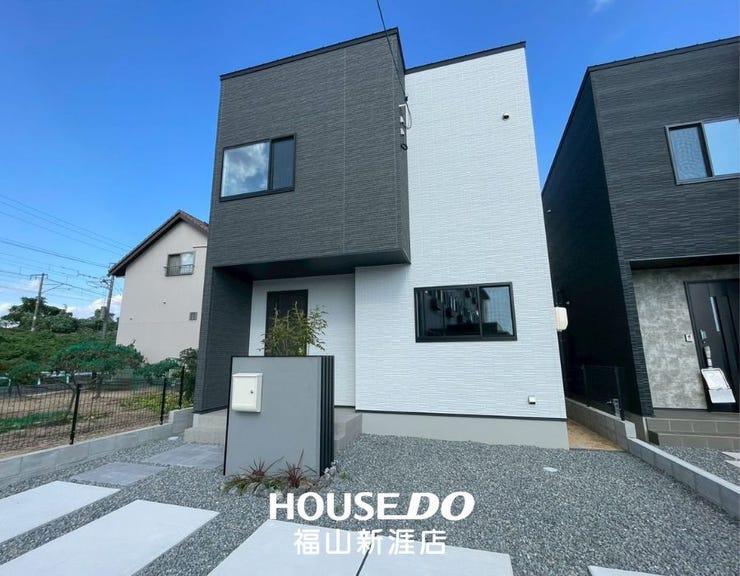 福山市南今津町