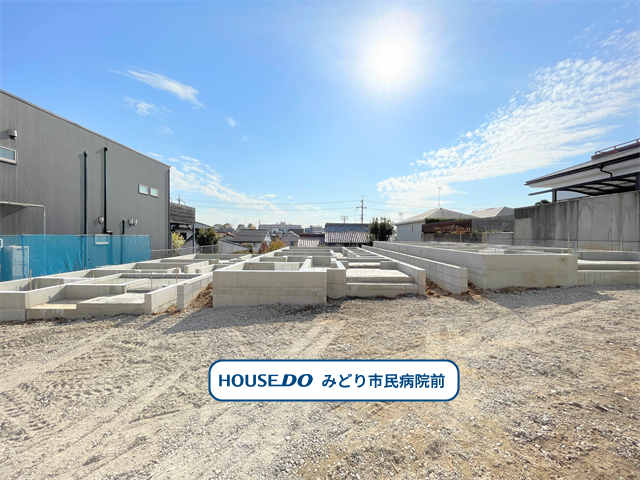 近隣の雰囲気は実際に見て、感じていただくのが一番です!
ぜひ現地を見に来てください♪お問い合わせお待ちしております。