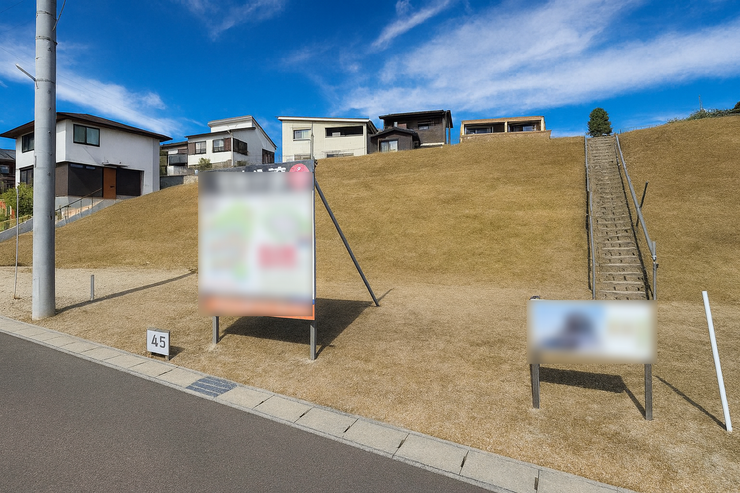 ◆水害のリスクを軽減できるお土地です!
※画像はAI加工により雑草等を消去しています。