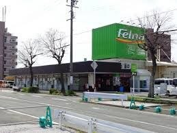 Felna加木屋店まで478m 徒歩6分