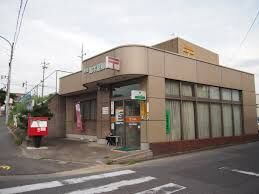 東海加木屋郵便局まで582m 徒歩8分